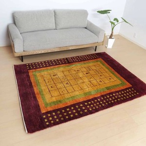 Door Mat 201 x 146cm 190cm