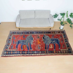 Door Mat 287 x 153cm 260cm