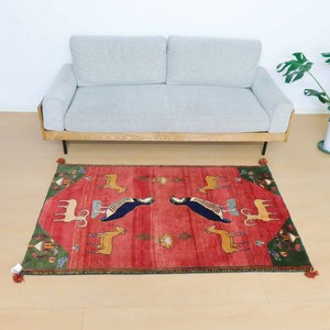 Door Mat 162 x 101cm 150cm