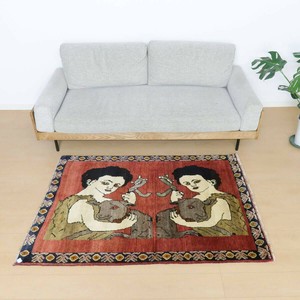 Door Mat 158 x 107cm 150cm