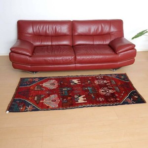 Door Mat 189 x 84cm 190cm