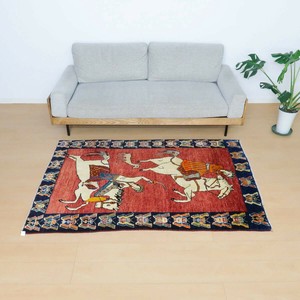 Door Mat 182 x 118cm 190cm