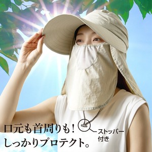 Safari Cowboy Hat [2025 NEW]