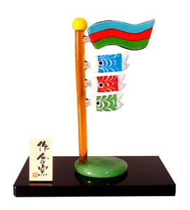 Figurine