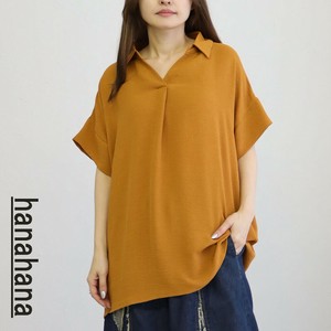 サラサラ生地のスキッパードロップショルダートップスhanahana（ハナハナ）春夏ss