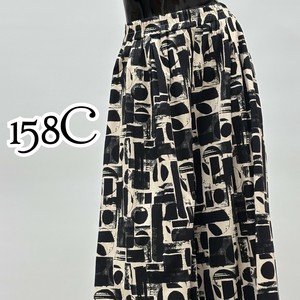 Cropped Pant Cotton Made in Italy