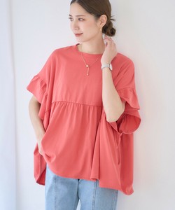 [241240]フリル袖ギャザープルオーバー カットソー Tシャツ トップス 春 夏【画像使用不可】