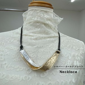 シルバー×ゴールドプレートデザインネックレス