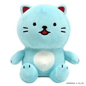 Plushie/Doll 50th Anniversary