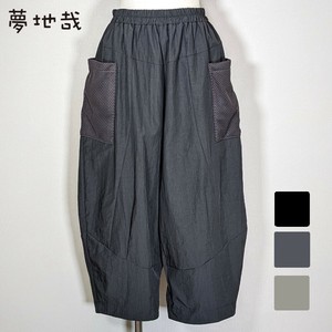メッシュポケ アーチ切替タック パンツ