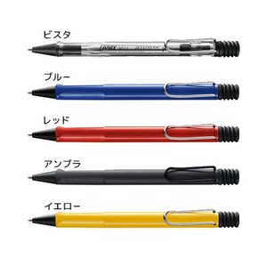 【ボールペン】JETSTREAM inside 0.7 LAMY safari