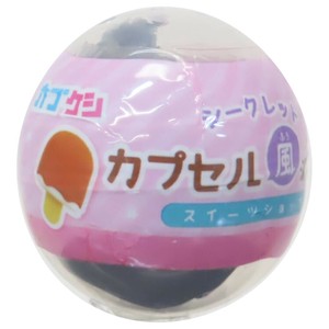 【消しゴム】シークレットカプセル風消しゴム 全5種 スイーツショップ