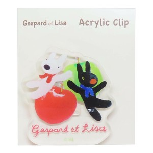 【文房具】リサとガスパール アクリルクリップ POMMES