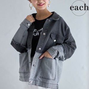 再入荷　【each新作】ストレッチデニム・バイカラーデニムジャケット　Gジャン  ﾃﾞﾆﾑ 新作 each東京