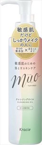 ミュオ　クレンジングオイル 【メイク落とし・クレンジング】