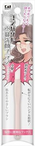 KQ2023　コンパクト小鼻洗顔ブラシ 【メイク】