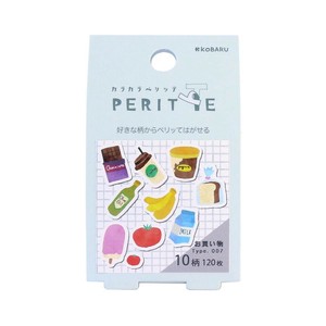 【マスキングテープ】カラカラペリッテ お買い物