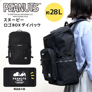 SNOOPYポリロゴBOX デイパック / ポリエステル スヌーピー リュック 25L シンプル ロゴ 2025新作