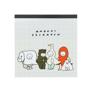【メモ帳】かぶり生活 スクエアメモ BR