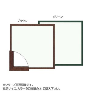 大額 5767(歩7) 角額  200角 グリーン