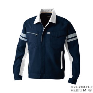 桑和 9664 長袖ブルゾン(反射材付き) Mサイズ ネイビー(1) SOWA