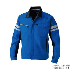 桑和 9664 長袖ブルゾン(反射材付き) Sサイズ ブルー(8) SOWA