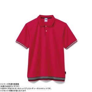 ボンマックス MS3122 袖ラインリブポロシャツ(ポリジン加工) レッド (3) サイズ:GS LIFEMAX