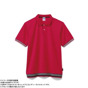 ボンマックス MS3122 袖ラインリブポロシャツ(ポリジン加工) レッド (3) サイズ:GM LIFEMAX