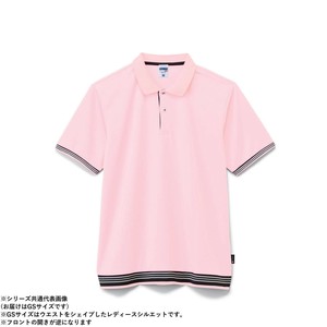 ボンマックス MS3122 袖ラインリブポロシャツ(ポリジン加工) ライトピンク (9) サイズ:GS LIFEMAX