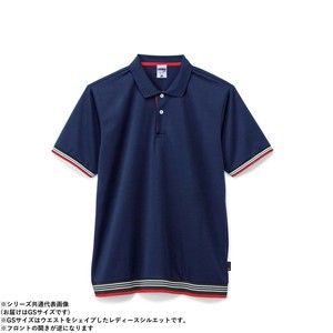 ボンマックス MS3122 袖ラインリブポロシャツ(ポリジン加工) ネイビー (8) サイズ:GS LIFEMAX