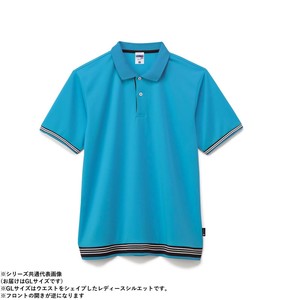 ボンマックス MS3122 袖ラインリブポロシャツ(ポリジン加工) ターコイズ (26) サイズ:GL LIFEMAX