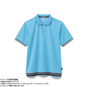 ボンマックス MS3122 袖ラインリブポロシャツ(ポリジン加工) サックス (6) サイズ:GM LIFEMAX