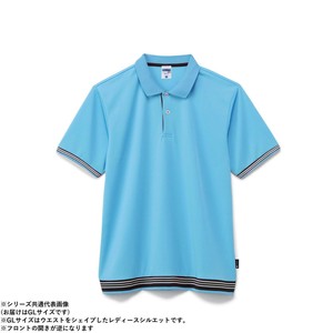 ボンマックス MS3122 袖ラインリブポロシャツ(ポリジン加工) サックス (6) サイズ:GL LIFEMAX