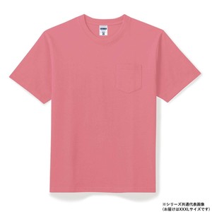 ボンマックス MS1157 10.2ozポケット付 超厚手Tシャツ スモーキーピンク(519)XXXL LIFEMAX