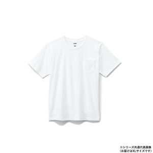 ボンマックス MS1145 ポケット付 7.1オンスTシャツ ホワイト (15) サイズ:XL LIFEMAX