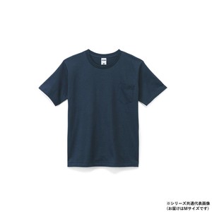 ボンマックス MS1145 ポケット付 7.1オンスTシャツ ネイビー (8) サイズ:M LIFEMAX
