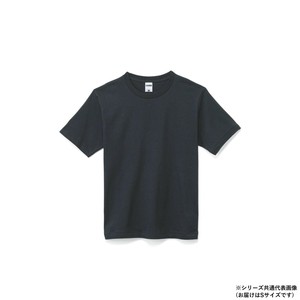 ボンマックス MS1144 7.1オンスTシャツ ブラック (16) サイズ:S LIFEMAX