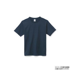 ボンマックス MS1144 7.1オンスTシャツ ネイビー (8) サイズ:M LIFEMAX
