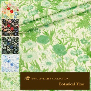 有輪商店 YUWA  ミューファンダブルガーゼ ”Botanical Time” [E:Green] / 全5色 / 生地 布 / MF919614