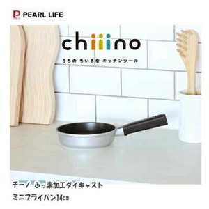 Frying Pan PEARL METAL 14cm