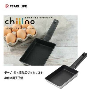 Frying Pan PEARL METAL 15 x 9.5cm
