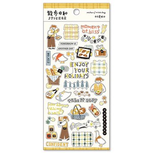 Stickers Bakery
