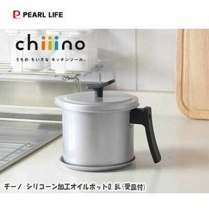 厨房用品 PEARL METAL珍珠金屬 Silicone