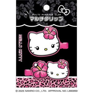 マルチクリップ サンリオキャラクターズ