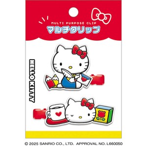 マルチクリップ サンリオキャラクターズ