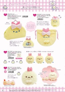 娃娃/动漫角色玩偶/毛绒玩具 角落生物 笔盒/笔袋 Tenori Plush