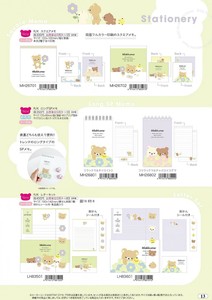 Memo Pad Rilakkuma