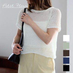 Sweater/Knitwear Openwork [S/S NEW]