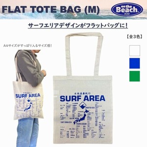 オンザビーチ【 フラット トートバッグ（M）/  サーフエリア 】 OTB-FTM21 全3色