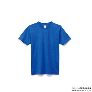 ボンマックス MS1141 5.3オンス ユーロTシャツ ロイヤルブルー (7) サイズ:M LIFEMAX